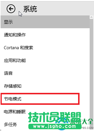 一键重装系统