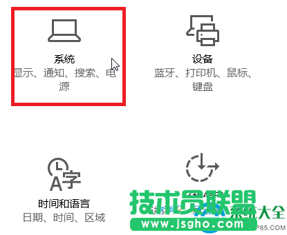 一键重装系统