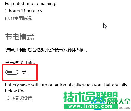 一键重装系统