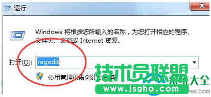 一键重装系统