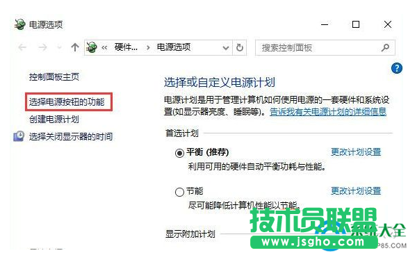一键重装系统