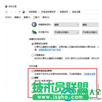 一键重装系统