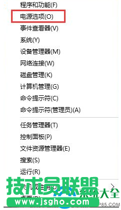 Win10开机画面重复加载两次怎么解决   三联