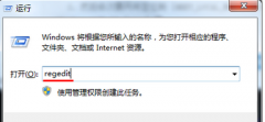 win7系统没有桌面图标只有文字怎么回事