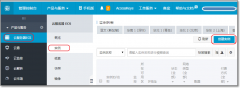 阿里云如何创建 Linux 系统实例