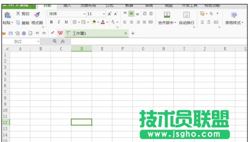 wps表格中图表怎么设置x坐标值 三联