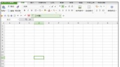 wps表格中图表怎么设置x坐标值
