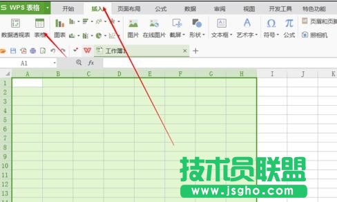 wps表格中图表怎么设置x坐标值