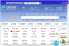 Win10系统如何将网站添加到开始菜单？