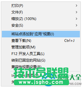 一键重装系统