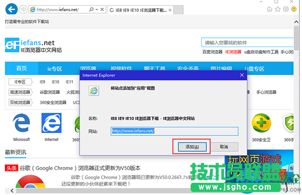 一键重装系统