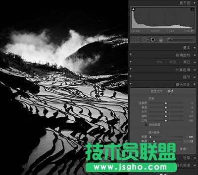 Lightroom