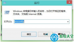 如何取消Win10系统用户账户控制？