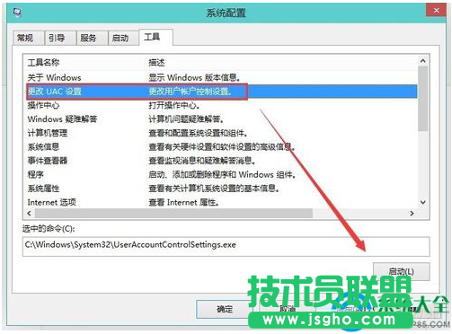 一键重装系统