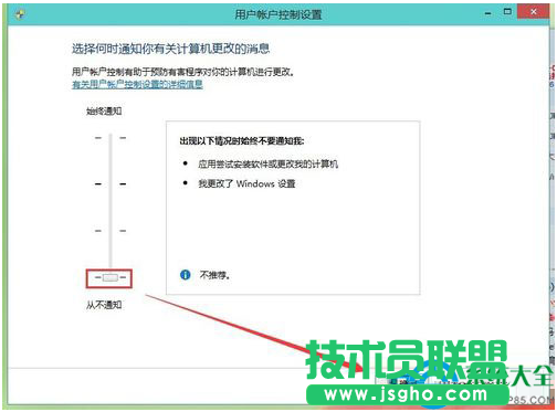 一键重装系统