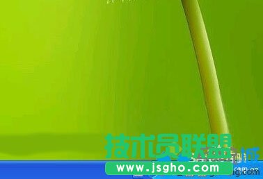 系统之家WINXP系统隐藏状态栏网络图片