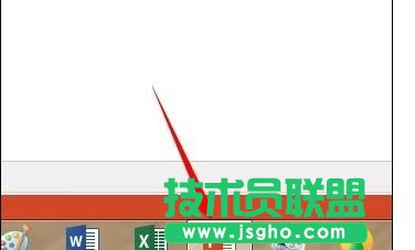 ppt2013怎么插入自选图形  三联