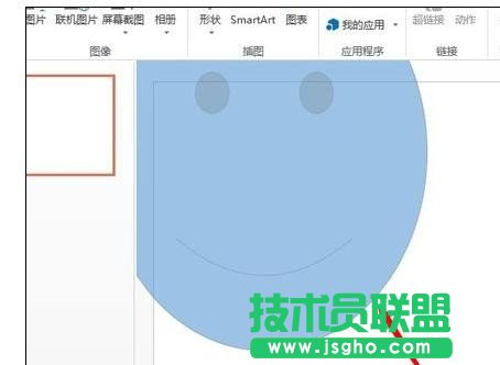 ppt2013怎么插入自选图形