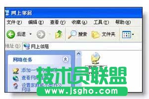 Excel表格中视图功能