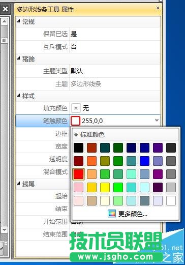 PDF文件怎么绘制任意多边形标注?