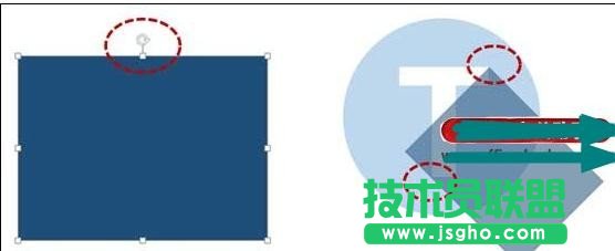 如何使用ppt制作斜投影字体效果