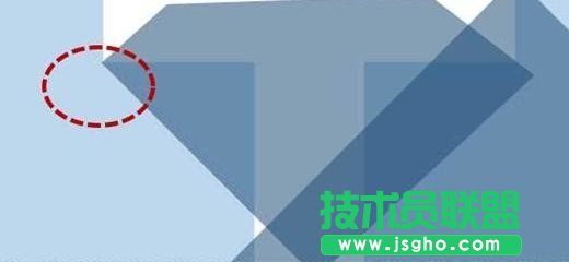 如何使用ppt制作斜投影字体效果