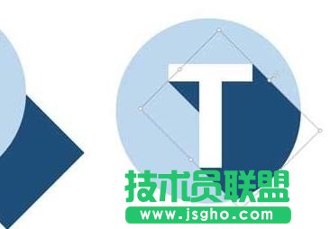 如何使用ppt制作斜投影字体效果