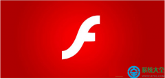 Win10系统Flash插件被360修改后E无法播放Falsh怎么办？