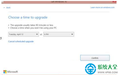 Win7/Win8.1系统怎样更改Win10升级预定？