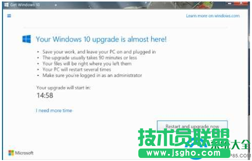 一键重装系统