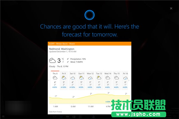 win10 Build 14986更新了什么内容
