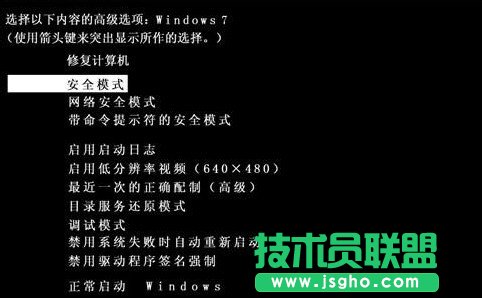 解决WinXP无法定位序数459于动态链接库的问题(3)