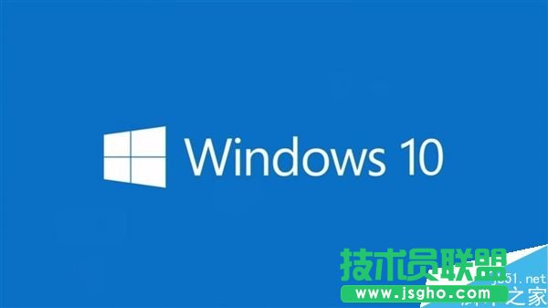 新的Win10预览版将于本周正式推送:采用传统的推送方法