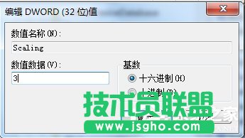 Win7系统CF穿越火线怎么设置全屏？