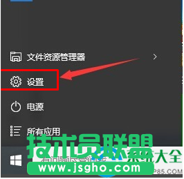 Win10系统地图不能显示道路是怎么回事？  三联