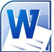 word中的表格怎么跨页