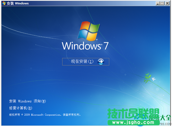 一键重装系统