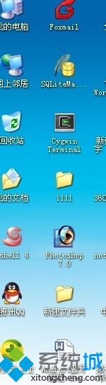 番茄花园XP系统左侧桌面图标缩进且字体显示不清晰