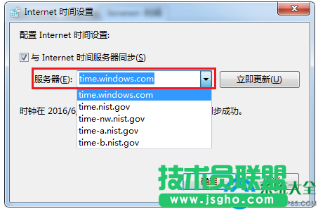 一键重装系统