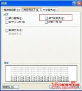 word表格分页了怎么办
