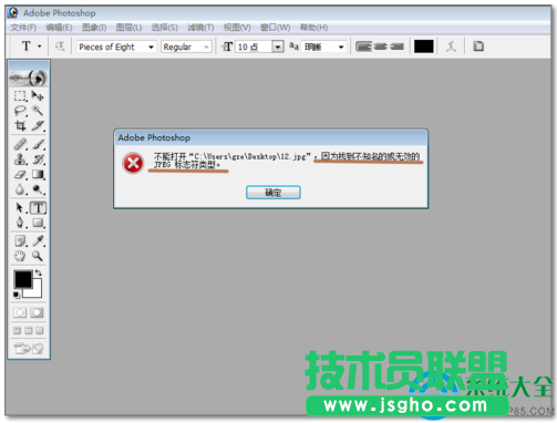 一键重装系统