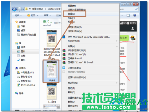 一键重装系统
