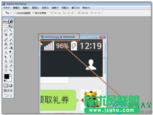一键重装系统