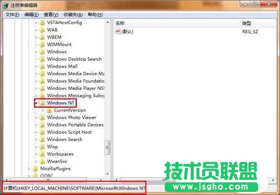 让新账户覆盖雨林木风Win7旗舰版administrator账户的技巧