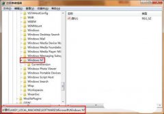 让新账户覆盖雨林木风Win7旗舰版administrator账户的技巧