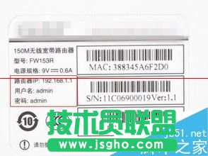 路由DHCP服务怎么关闭