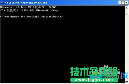 系统之家XP系统中重置TCP/IP协议(3)