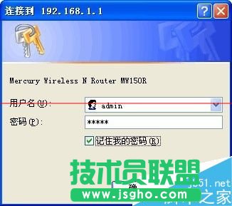 路由DHCP服务怎么关闭