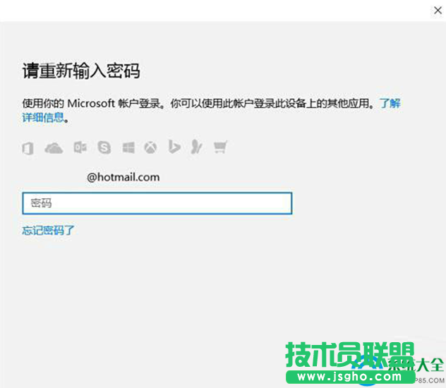 一键重装系统