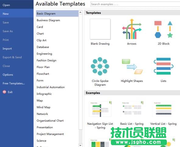 Edraw Max怎么绘制东南西北方向图?
